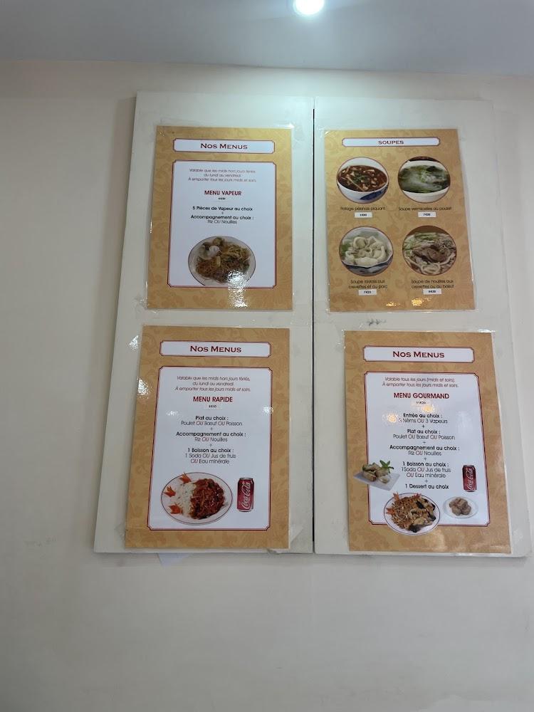 Le palais d'asie - Menu Image 1