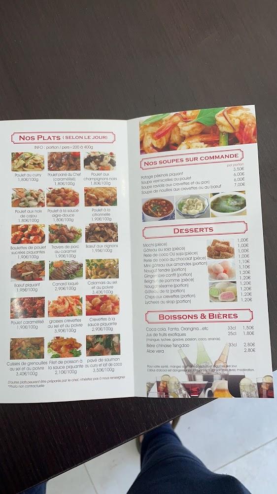 Le palais d'asie - Menu Image 2