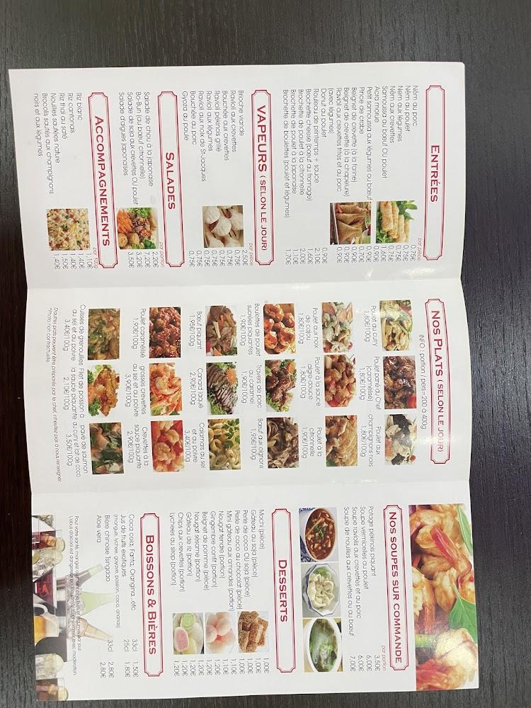 Le palais d'asie - Menu Image 3