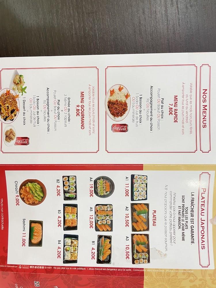 Le palais d'asie - Menu Image 4